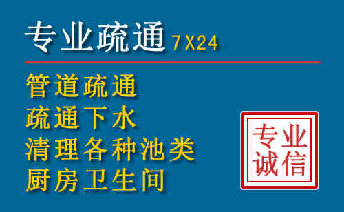 农安搬家公司提示：夏季高温季节长途搬家的6大常识